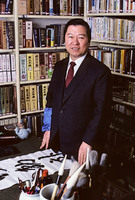 Kin Dae-Jung, Korean President 1998-2003