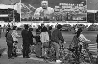 Deng Xiaoping rises above Shenzhen Street corner, 1991.